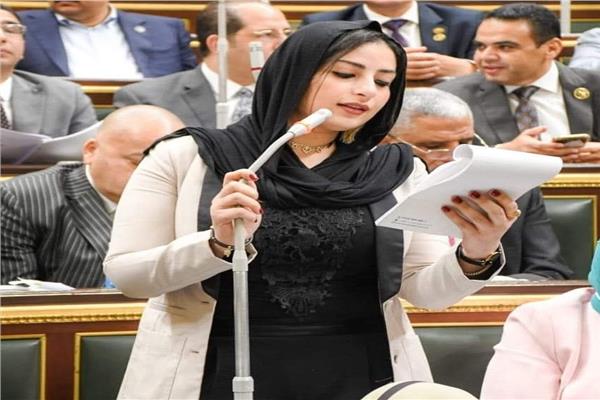  النائبة د. آيات الحداد
