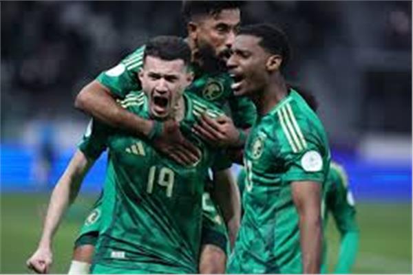 السعودية
