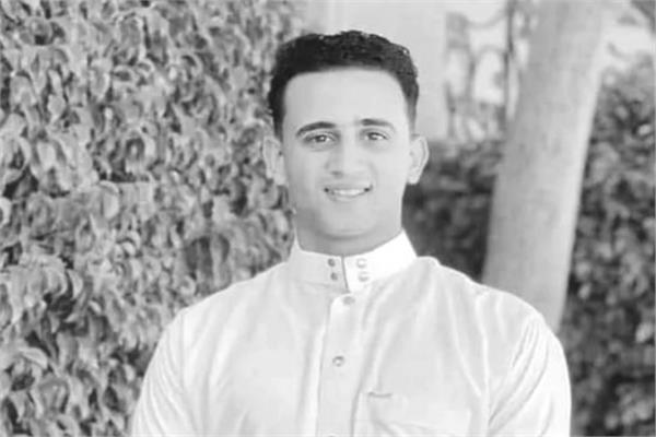المجنى عليه