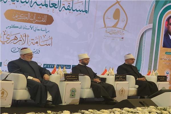 انطلاق المسابقة العالمية للقرآن الكريم
