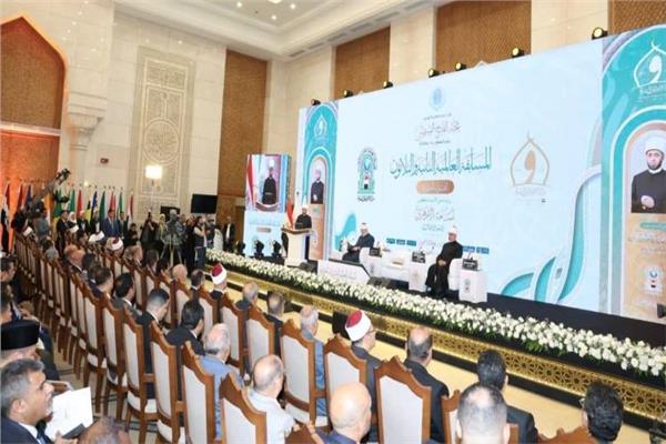 صورة من المؤتمر