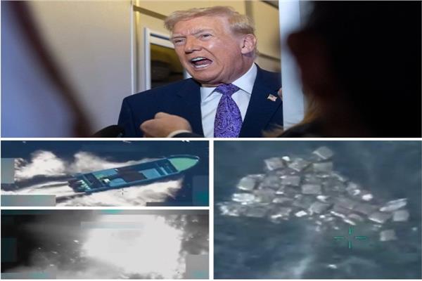 الرئيس الأمريكي دونالد ترامب ولقطات من استهداف قوارب في البحر الكاربي - صورة مجمعة