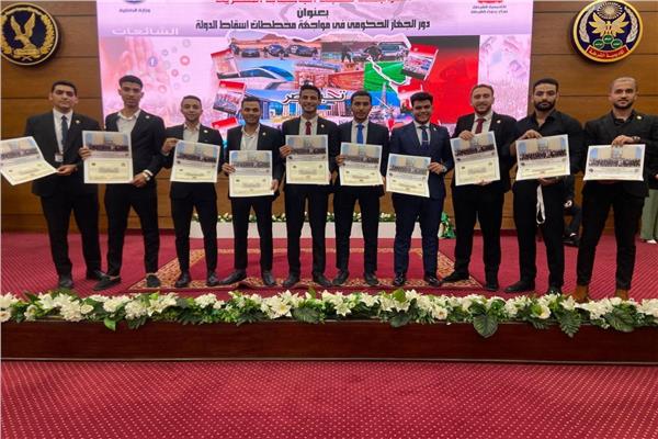جامعة المنوفية يشاركون بوفد طلابي متميز في ورشة تدريبية مكثفة أقيمت بأكاديمية الشرطة المصرية 