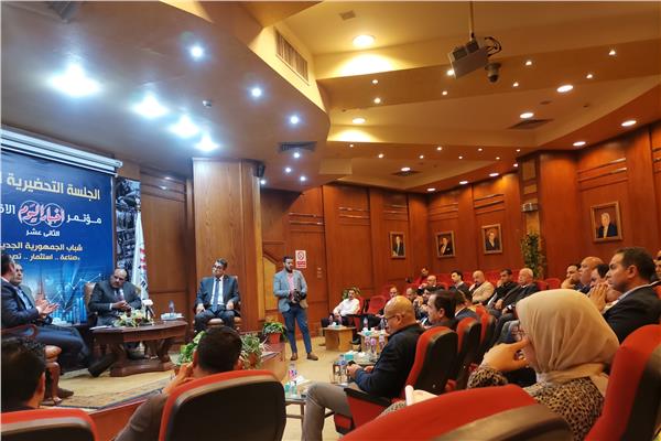  الجلسة التحضيرية للنسخة الـ12 من مؤتمر أخبار اليوم الاقتصادي