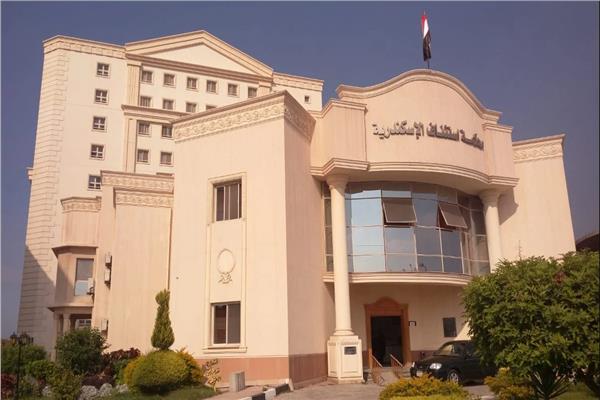 محكمة استئناف الإسكندرية