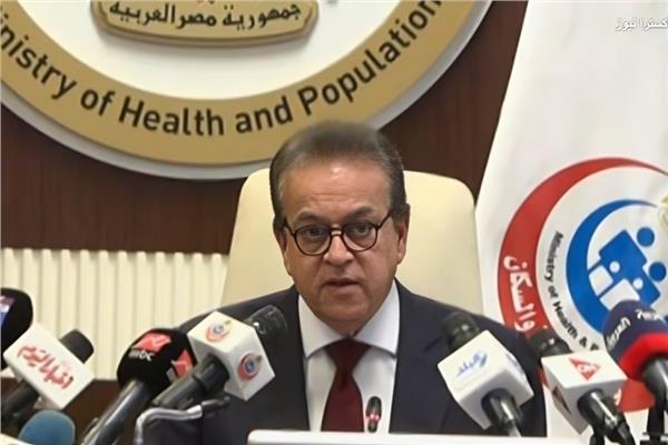 د.خالد عبدالغفار، وزير الصحة والسكان