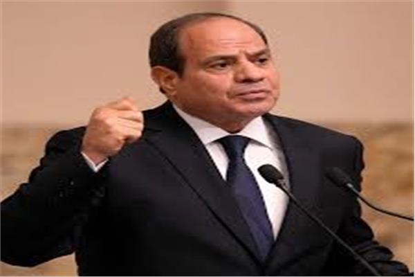 الرئيس عبدالفتاح السيسي