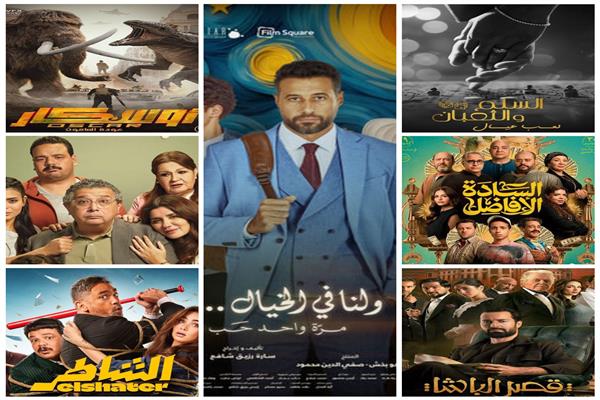 إيرادات أفلام السينما المصرية 