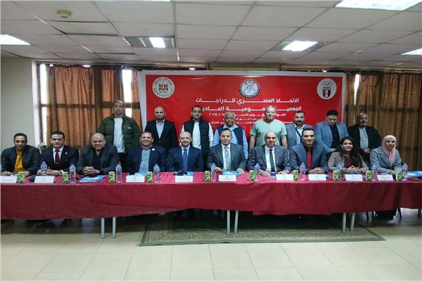 الجمعية العمومية العادية لـ الاتحاد المصري للدراجات