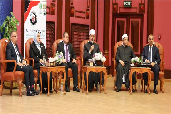 مفتي الجمهورية