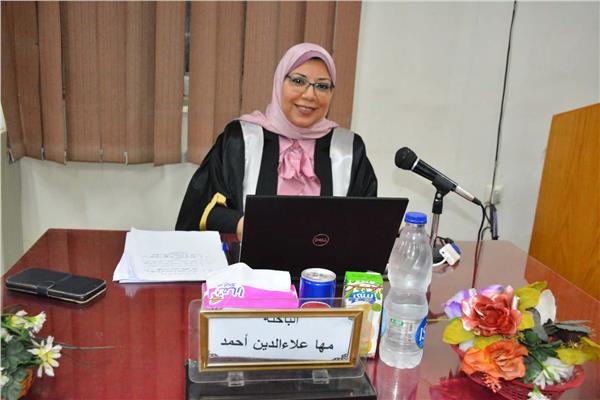  الدكتورة مها علاء الدين