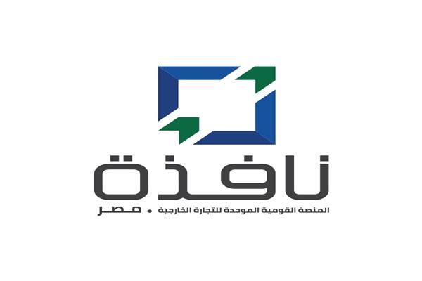  منصة نافذة