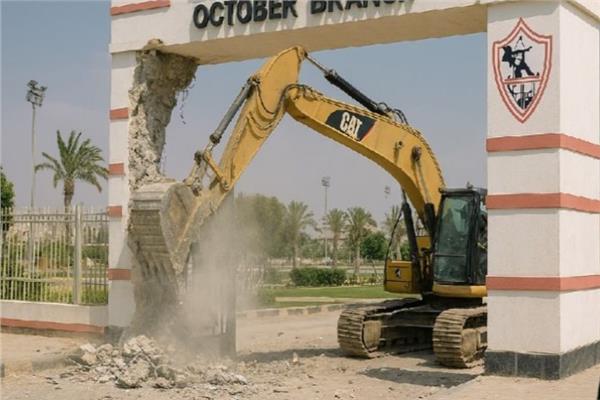 أرض نادي الزمالك بأكتوبر