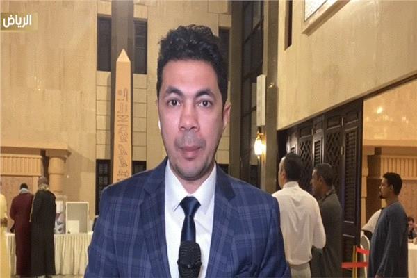 انتخابات مجلس النواب 2025