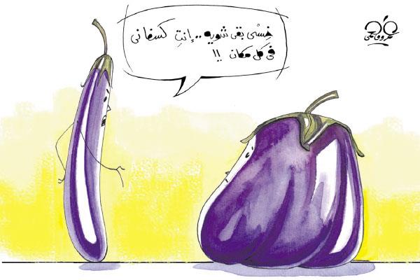 كاريكاتير