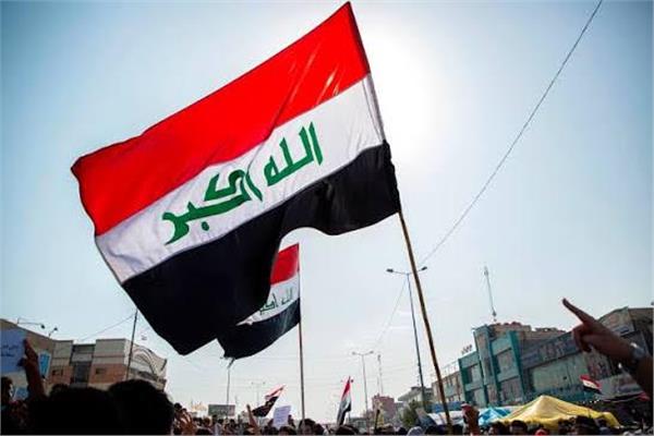 صورة ارشيفية