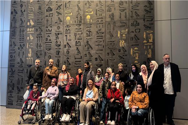 القومي للأشخاص ذوي الإعاقة ينظم زيارة استثنائية لذوي الإعاقة إلى المتحف المصري الكبير