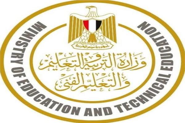 ما فوائد إلغاء الدبلومات الفنية