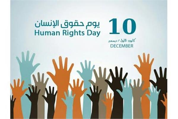 موضوعية