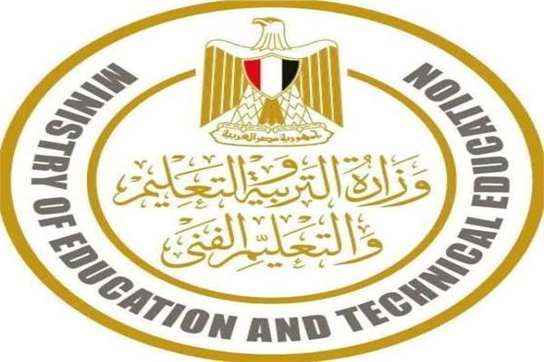 موضوعية