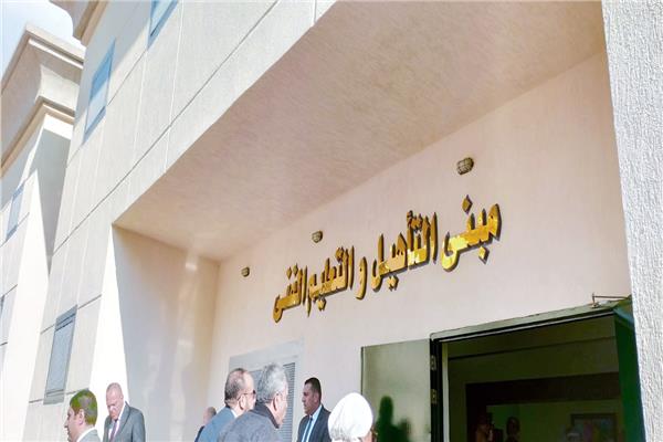 مراكز الإصلاح والتأهيل