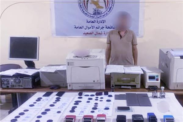 صورة موضوعية