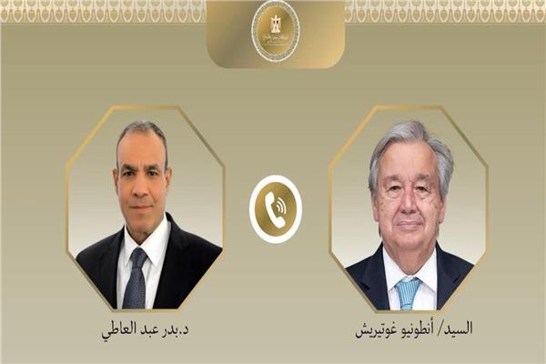 صورة موضوعية