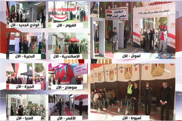 الانتخابات البرلمانية