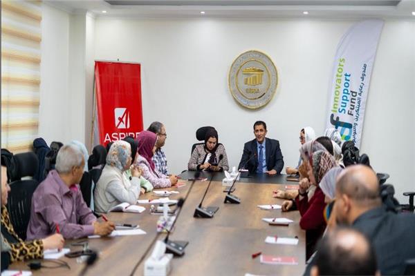 برنامج (R2E)