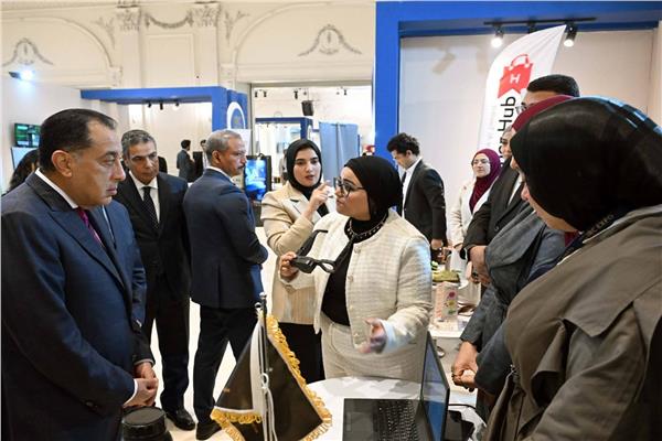 المعرض الدولي لتسويق مخرجات البحوث والابتكار