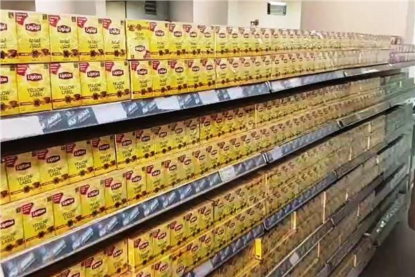 إحالة مدير فرع الشركة المصرية