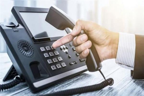 سداد فاتورة التليفون الأرضي 