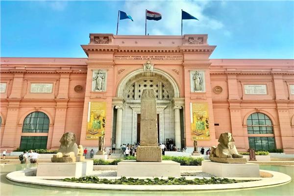 المتحف المصري بالقاهرة