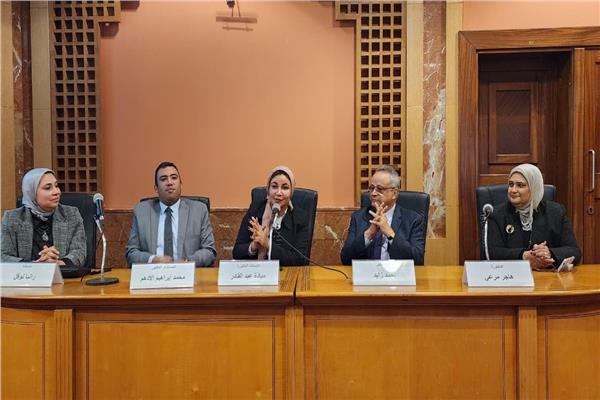 القومي للمرأة ينظم ندوة “الحماية القانونية للمرأة من العنف الإلكتروني” بمكتبة الإسكندرية