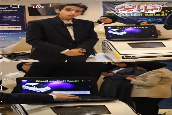 فيديو| سيارة ذكية لذوي الهمم. ابتكار طلابي يعزز الأمان والتنقل ويفتح باب التصنيع المحلي