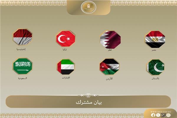  وزراء خارجية الدول الإسلامية يدعمون الدور التي تقدمه الأونروا لدعم الاجئين الفلسطينيين    