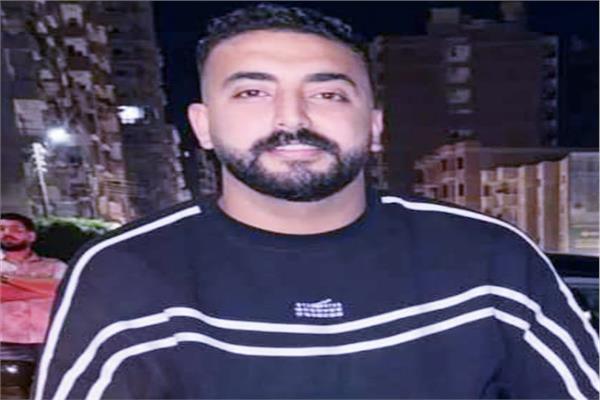 الضحية
