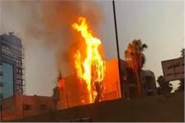 صورة أرشيفية