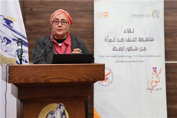 صورة موضوعية