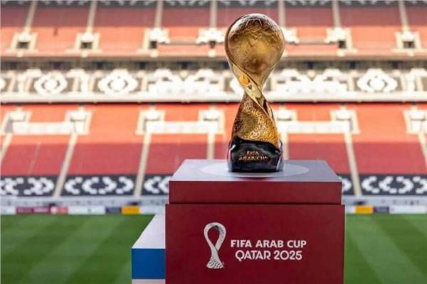  كأس العرب 2025