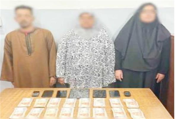 العصابة