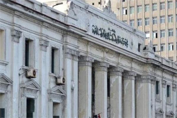 محكمة الجنح الاقتصادية بالإسكندرية
