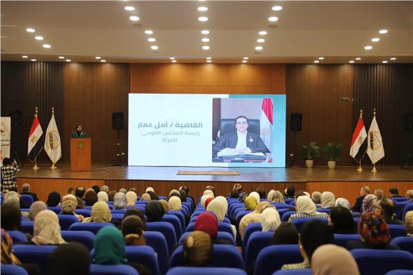  المستشارة أمل عمار، رئيسة المجلس القومي للمرأة