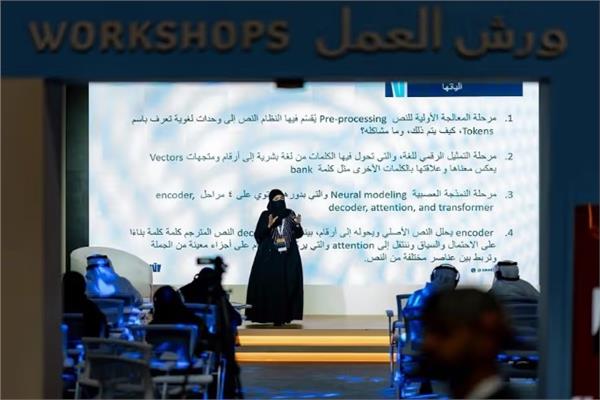ندوة بمعرض جدة للكتاب 2025