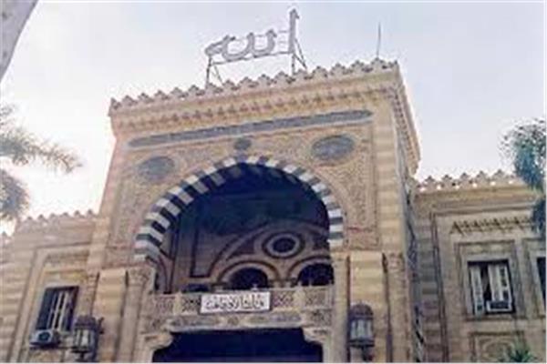 وزارة الأوقاف