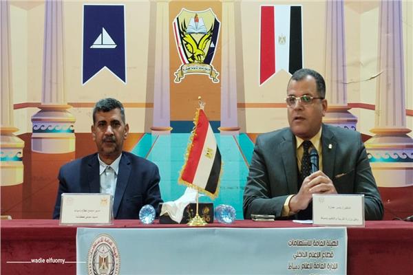 إعلام دمياط ينظم ندوة تثقيفية