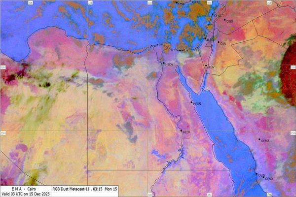  فرص سقوط أمطار على القاهرة