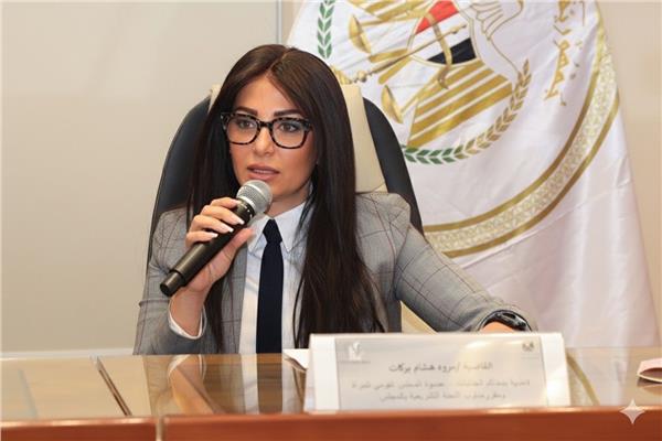 مناهضة جريمة ختان الإناث‎