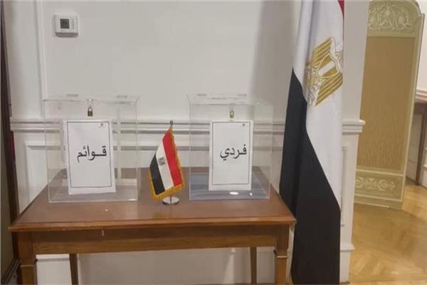 القنصلية العامة المصرية في أثينا تحتضن اللجنة الفرعية المشرفة