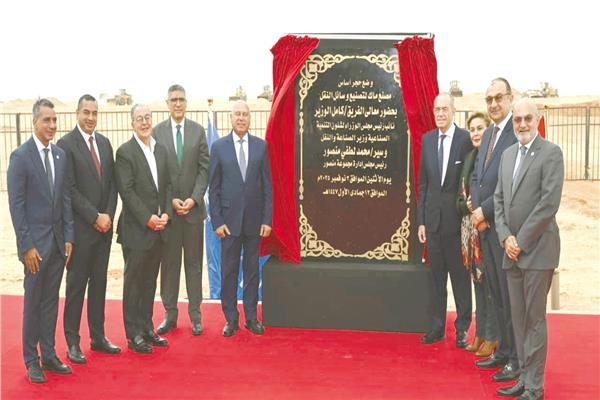 البرنامج الوطنى لتنمية صناعة السيارات 